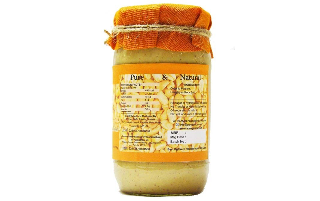 Auroganics Crunchy Nutty Peanut Butter    Glass Jar  350 grams